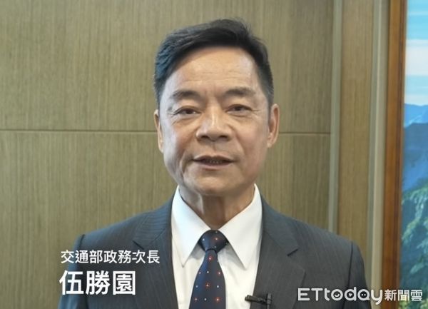 ▲▼交通部次長伍勝園。(圖/交通部提供)