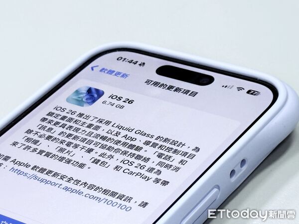 筆電收購