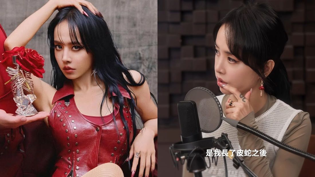 ▲▼蔡依林。(圖/翻攝自Instagram/jolin_cai)