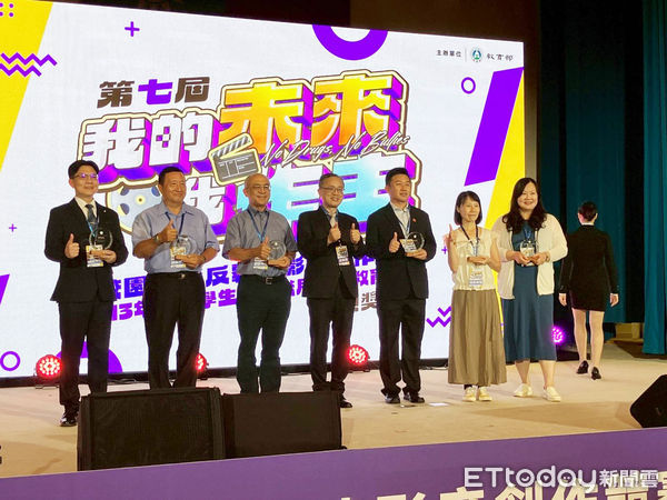 ▲嘉藥連續9年榮獲教育部「績優學校」,展現反毒教育深耕成果。(記者林東良翻攝,下同)