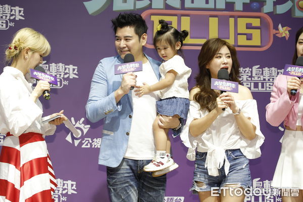 ▲▼公視台語台最新綜藝節目「光榮島轉來PLUS」即將開播,開播記者會上主直人吳東諺、白家綺及特別來賓陳宇風、葉家妤出席。(圖/記者湯興漢攝)