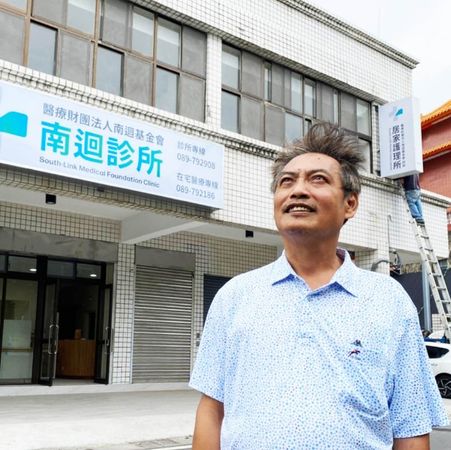 ▲▼超人醫師徐超斌離世。(圖/取自南迴基金會臉書)