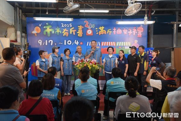 ▲▼花蓮市公有零售市場聯合促銷活動17日上午於復興市場舉辦開幕活動。(圖/花蓮市公所提供,下同)