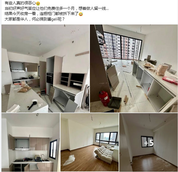 ▲▼ 。(圖/翻攝自中國報)