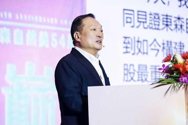 ▲2025東森自然美54週年盛典。(圖/東森自然美提供,下同)