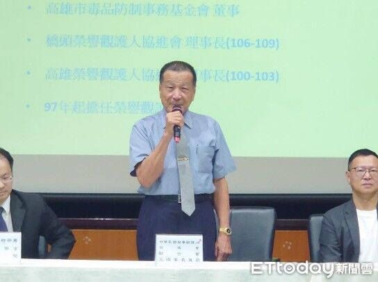 ▲台南地檢署於9月19日舉辦榮譽觀護人第三次成長訓練研習活動,邀請王東碧與王琮欽理事長帶領輔導團隊指導,黃銘瑩主任檢察官開幕致詞。(記者林東良翻攝,下同)