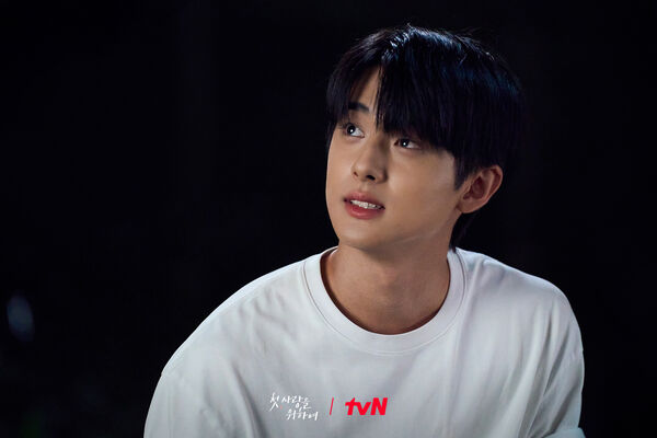 ▲▼「平時精明、一談戀愛就昏頭」星座Top 3 。(圖/翻攝自FB/tvN DRAMA)