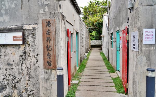 ▲▼澎湖「篤行十村」眷村文化園區,全台最老的眷村 ,更是潘安邦以及張雨生的故鄉,現是年輕人最愛的文創聚落。(圖/部落客Mika提供)