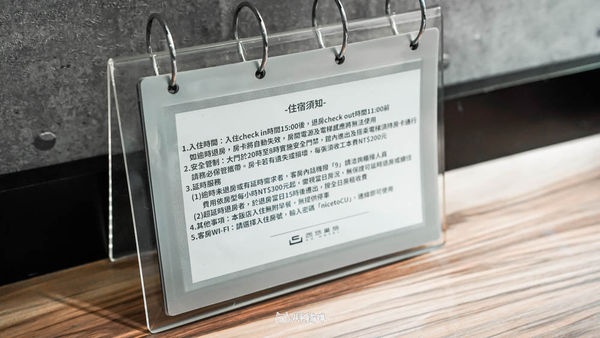 ▲▼高雄住宿推薦「西悠巢旅高雄車站館CU Hotel」,高雄車站館入住心得:近車站、智慧自助、文青設計。(圖/部落客胖貓提供)