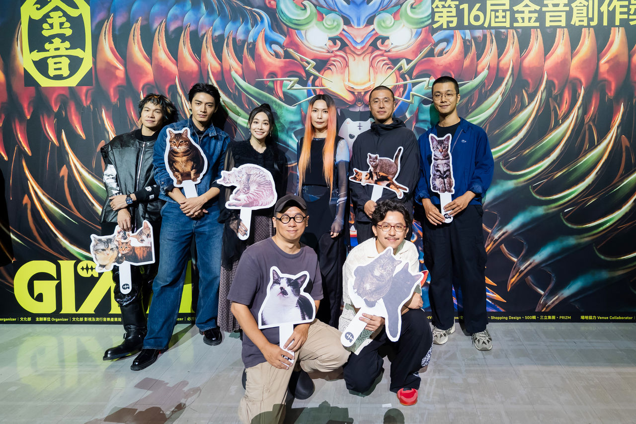 ▲▼第16屆金音獎入圍名單公佈記者會。(圖/金音創作獎提供)