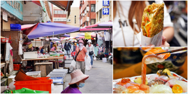 ▲▼澎湖馬公最大市場「北辰市場」,買名產來這裡更便宜,必吃海菜蛋餅+周邊美食精選5家推薦。(圖/部落客Mika提供)