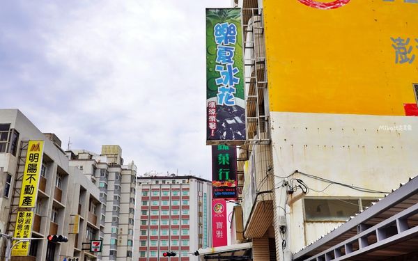 ▲▼澎湖馬公最大市場「北辰市場」,買名產來這裡更便宜,必吃海菜蛋餅+周邊美食精選5家推薦。(圖/部落客Mika提供)