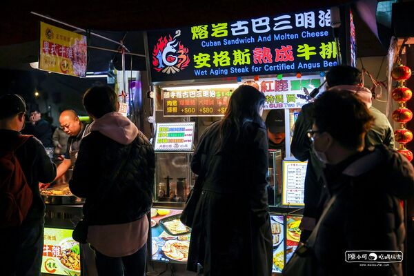 ▲▼板橋湳雅夜市美食「163熔岩起司牛排」,安格斯牛排潛艇堡推薦。(圖/部落客陳小可提供)