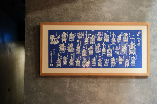 ▲▼ 台中西區「鮨千本」,日本世界壽司大賽第三名佐山主廚,台灣唯一京都私塾旗下最新品牌。(圖/部落客飛天璇提供)