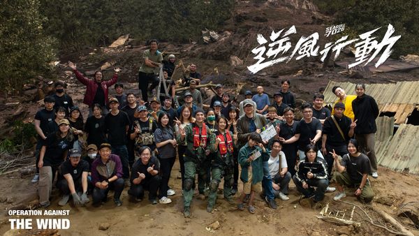 ▲▼台灣首部空中救護影集與電影計畫《逆風行動 Seagull 7026》今於「國家防災日」9月21日釋出前導片,本計劃改編自蓋亞文化出版的小說《海鷗 7026》,講述台灣空軍「海鷗救護隊」英勇救援台灣重大救難救護任務故事。(圖/逆風行動提供)