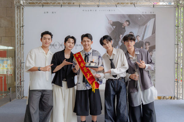 ▲▼ 源少年迎接成軍3週年。(圖/Soothe時氛提供)