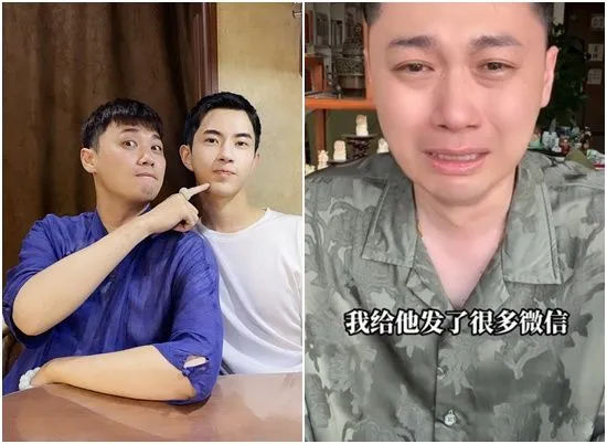 ▲李林曾在劇中飾演于朦朧的姐夫。(圖/翻攝自微博)