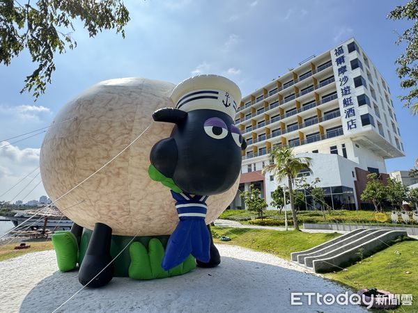 ▲▼台南福爾摩沙遊艇酒店笑笑羊。(圖/記者蔡玟君攝)