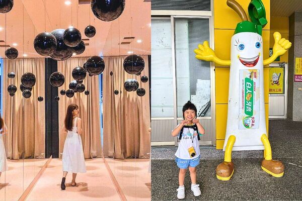 ▲▼8大全台免費景點攻略。(圖/ReadyGo提供)