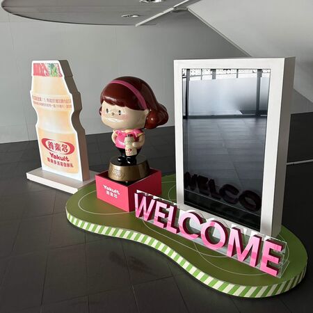 ▲▼8大全台免費景點攻略。(圖/ReadyGo提供)