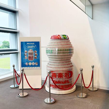 ▲▼8大全台免費景點攻略。(圖/ReadyGo提供)