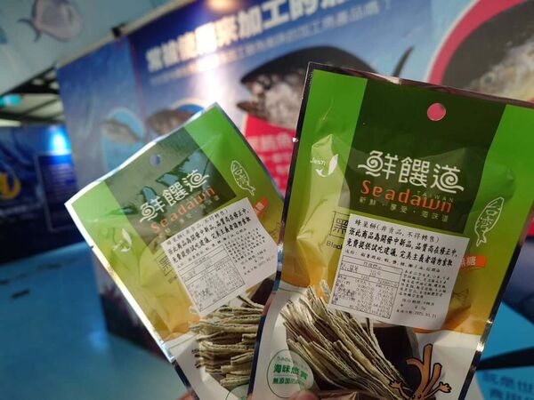 ▲▼8大全台免費景點攻略。(圖/ReadyGo提供)