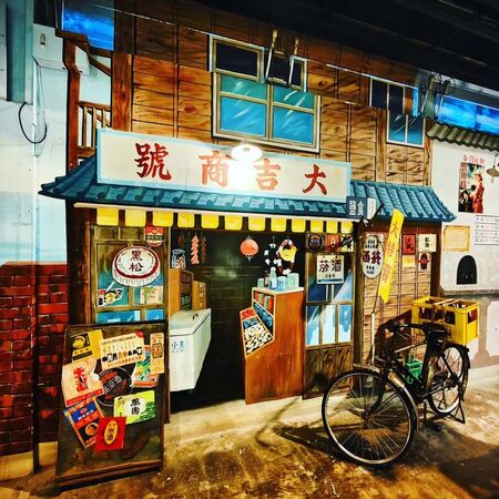 ▲▼8大全台免費景點攻略。(圖/ReadyGo提供)