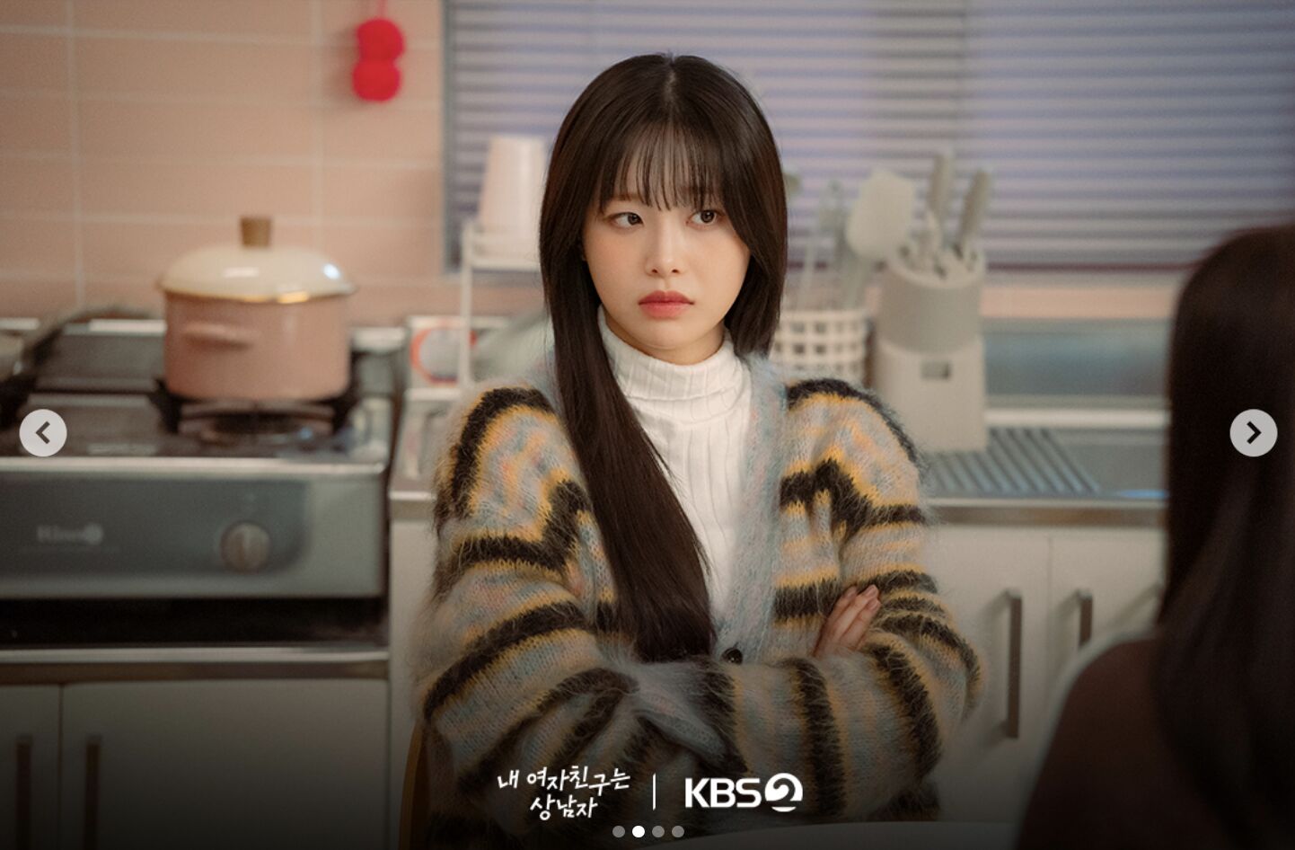 星座,占卜,個性,金錢。(圖/IG)