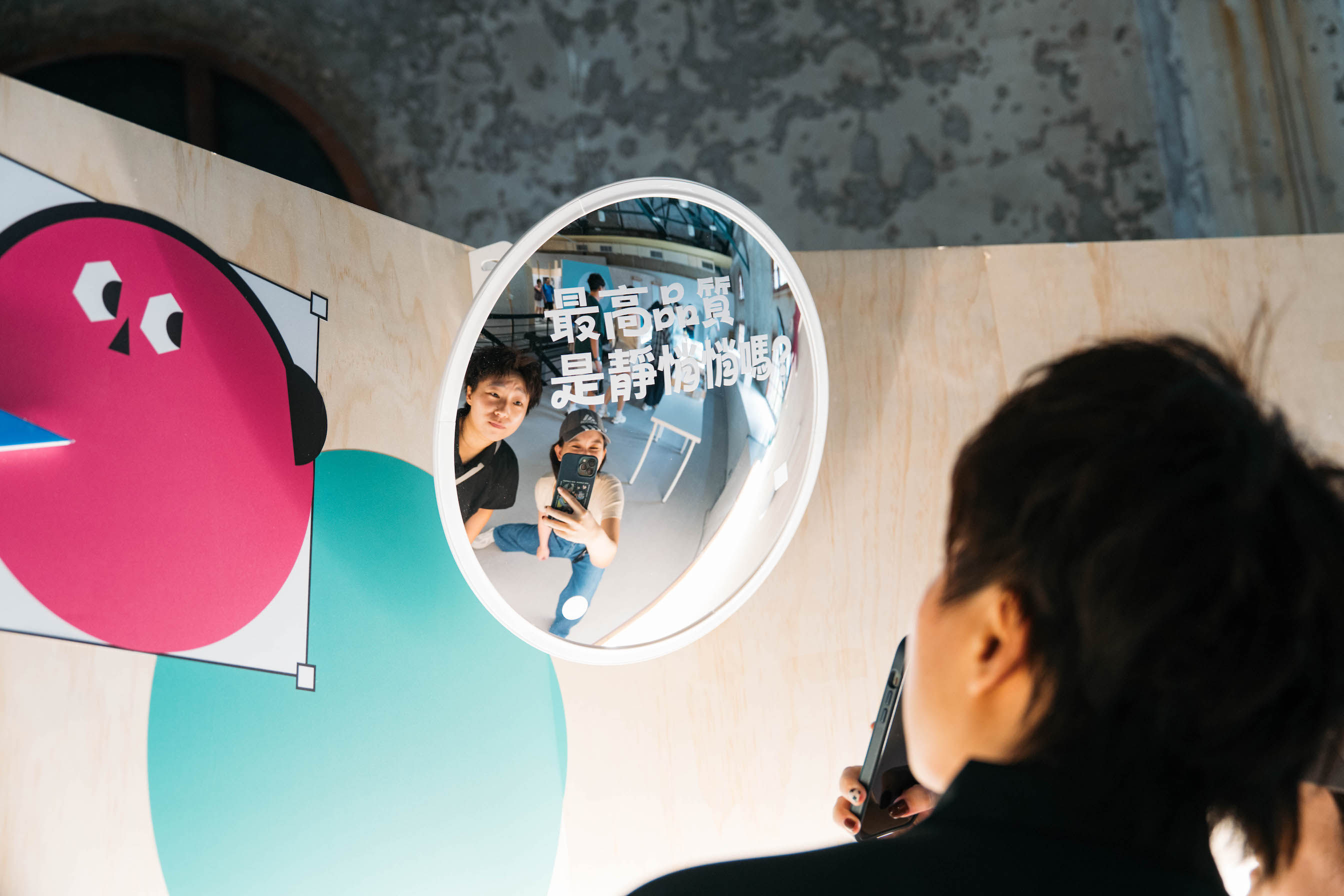 ▲▼TFT,有感節,展覽,教育,偏鄉,華山。(圖/TFT提供)