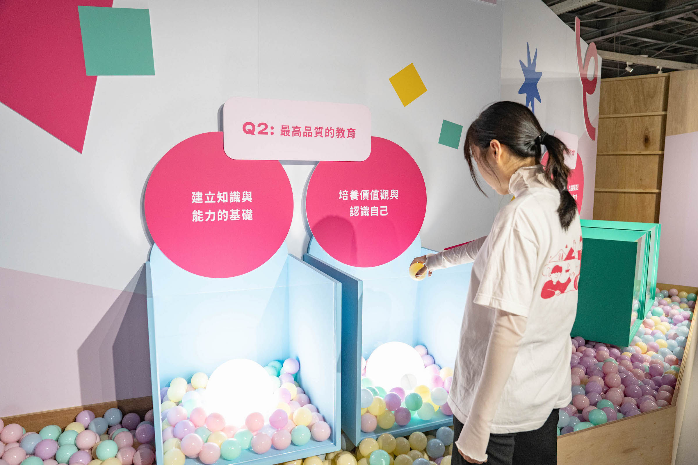 ▲▼TFT,有感節,展覽,教育,偏鄉,華山。(圖/TFT提供)