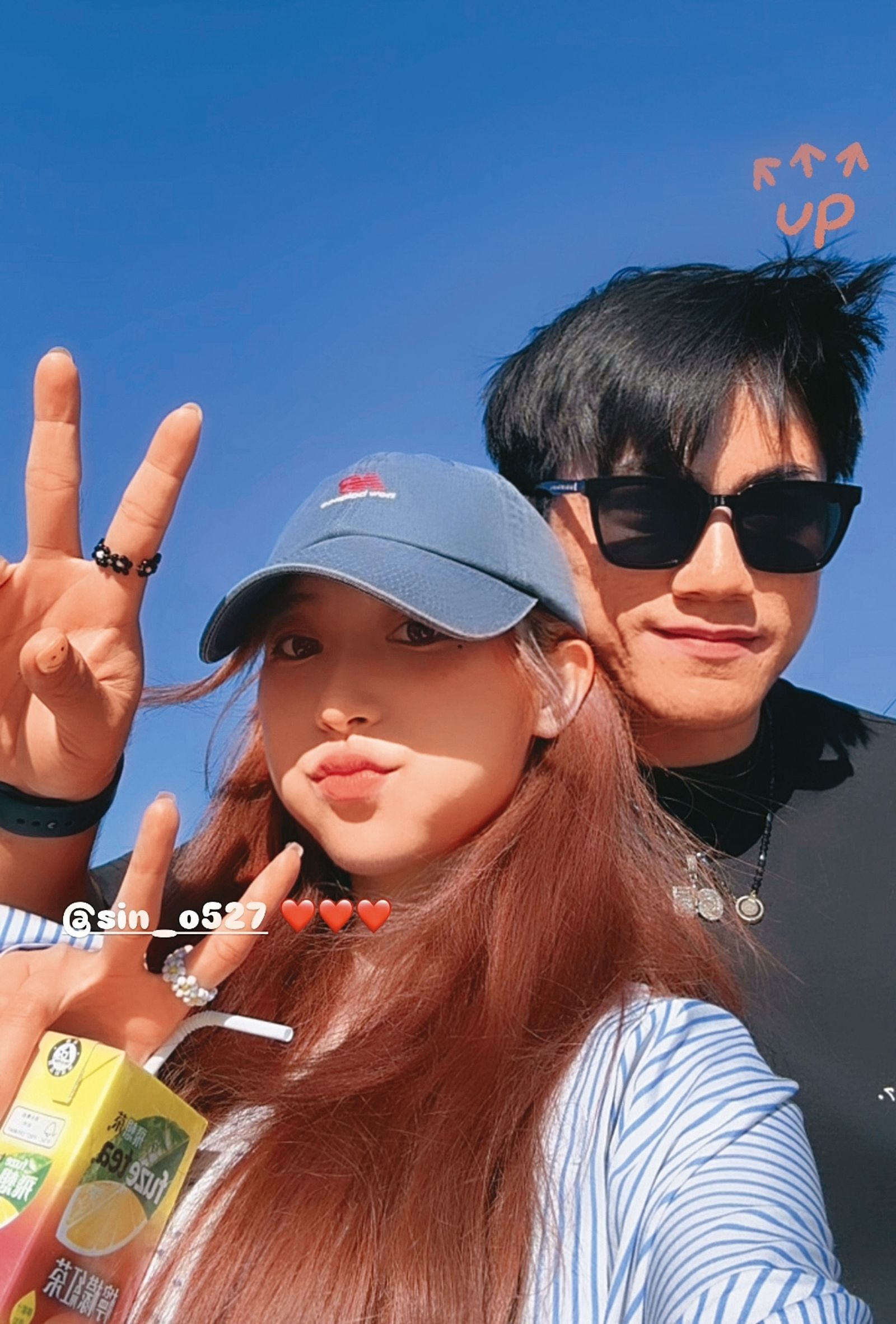 熱戀中的甜心(左)與林政華(右),兩人只要有空就出門約會,足跡遍布桃園、宜蘭等地。(翻攝自林政華IG)