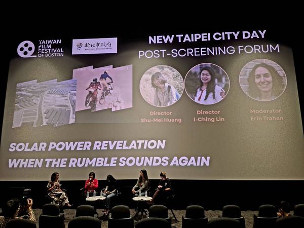 ▲▼。(圖/新北市政府新聞局提供)