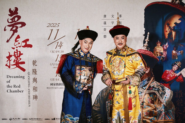 ▲▼國光劇團將於11月起,在台北、台中展開《夢紅樓.乾隆與和珅》巡演(圖/鄭達進攝/國光劇團提供)