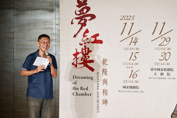 ▲▼國光劇團將於11月起,在台北、台中展開《夢紅樓.乾隆與和珅》巡演(圖/鄭達進攝/國光劇團提供)
