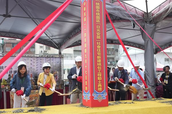 ▲▼ 。(圖/翻攝自國家住都中心)