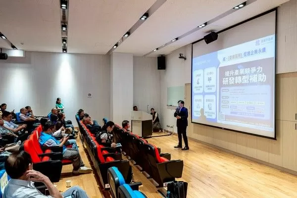 ▲臺美關稅協議遲未定案 桃園持續強化產業競爭力