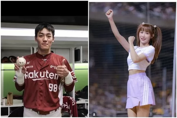 前樂天桃猿球員陳晨威與中信兄弟啦啦隊女神啾啾相戀。(翻攝自臉書)