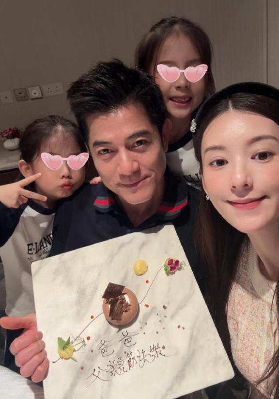 ▲▼郭富城。(圖/翻攝自微博)