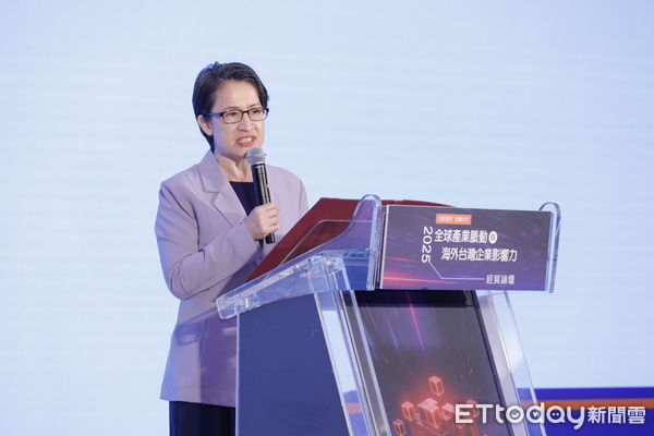 ▲▼2025全球產業脈動與海外影響力經貿論壇。(圖/記者湯興漢攝)