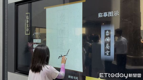 ▲▼西安碑林博物館。(圖/記者陳冠宇攝)