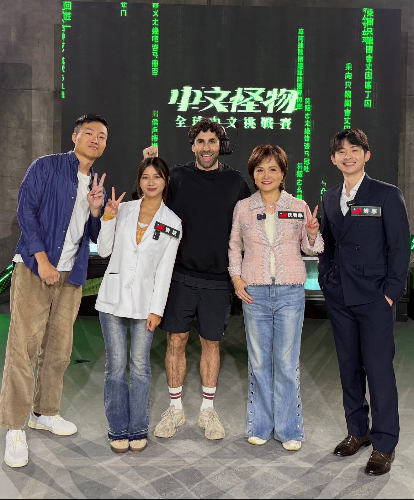 ▲▼沈春華出戰《中文怪物》當魔王 劇透結果:實在冤枉。(圖/翻攝自Facebook/沈春華 Live Show)