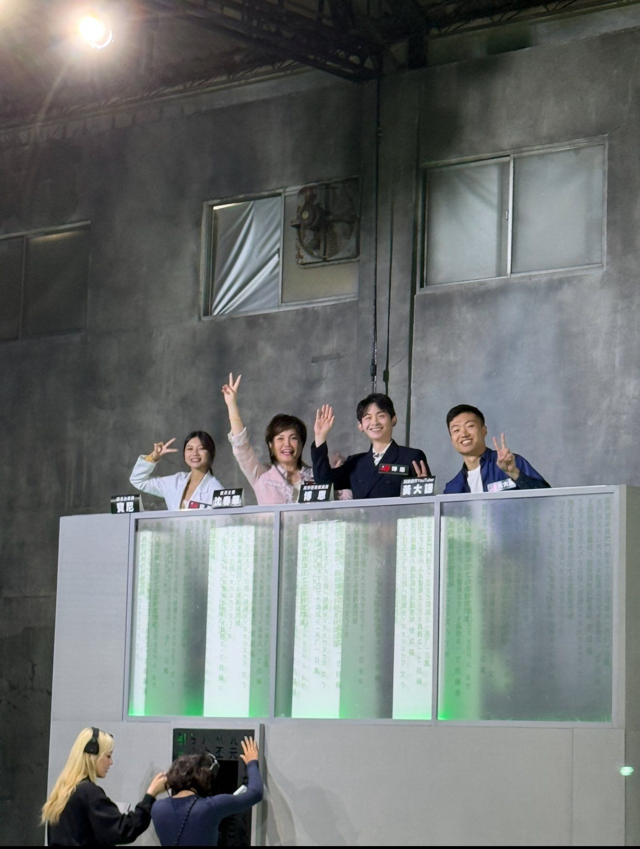 ▲▼沈春華出戰《中文怪物》當魔王 劇透結果:實在冤枉。(圖/翻攝自Facebook/沈春華 Live Show)