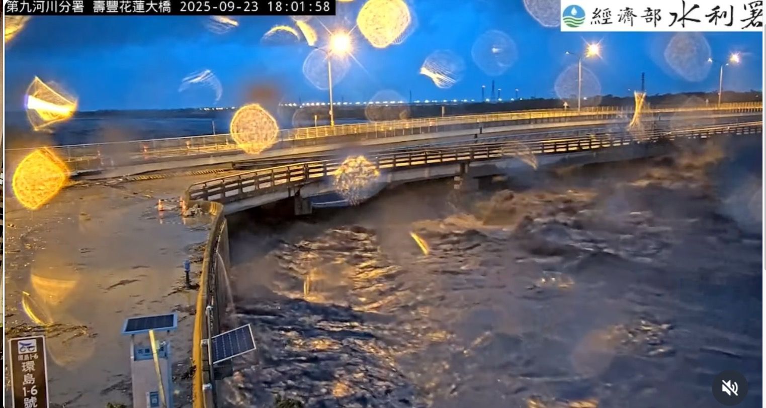 ▲▼花蓮大橋狀況。(圖/翻攝經濟部水利署)
