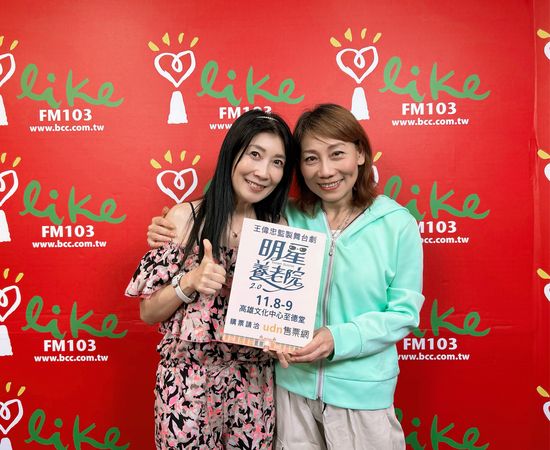 ▲黃嘉千親揭感情現況。(圖/金星文創提供)