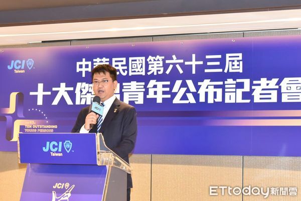 ▲▼ 十大傑出青年評選結果出爐!「亞洲貓王」唐嘉鴻、馬戲團長林智偉等11位獲殊榮 。(圖/國際青年商會中華民國總會提供)