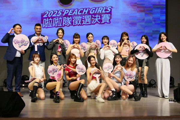 ▲桃氣女孩徵選結果揭曉 ,300位女孩逐夢,11人脫穎而出!。(圖/桃氣女孩提供)