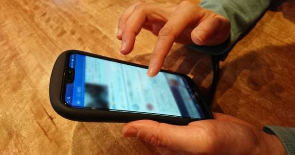 有網友發現,Facebook和Threads的搜尋功能無法使用。(示意圖/翻攝自photoAC)