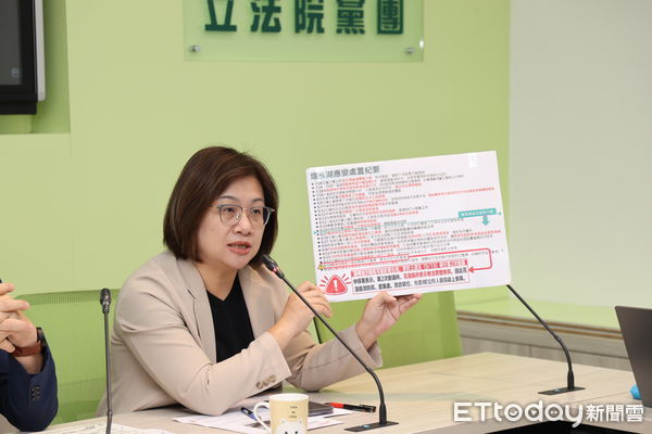 ▲▼ 民進黨立院黨團於黨團記者室召開「政治口水閃一邊 救災搶險 平安第一 」記者會 。(圖/記者徐文彬攝)