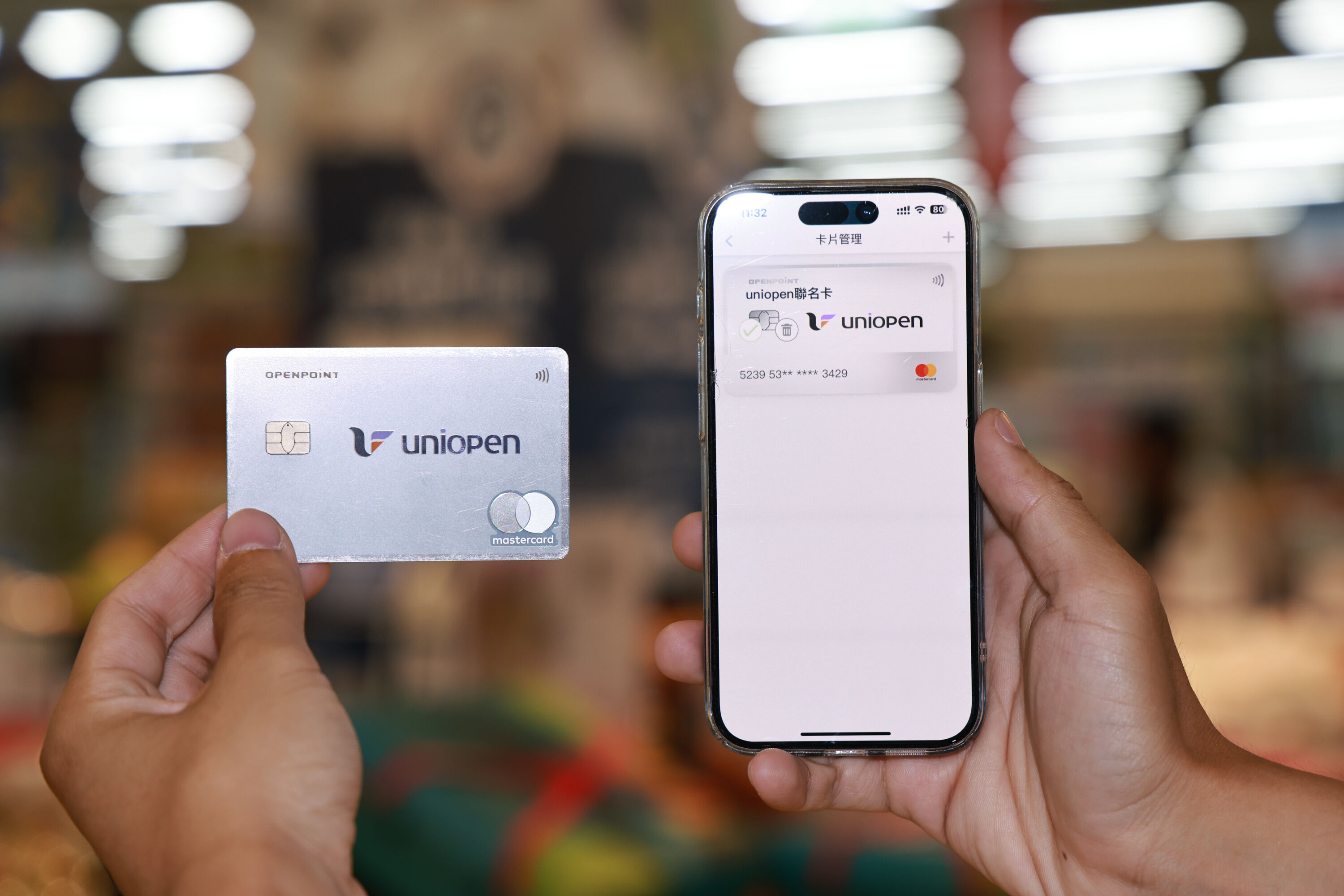 ▲▼ 家樂福uniopen聯名卡 。(圖/記者黃克翔攝)