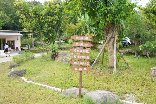 ▲▼此木窯 Chai Space & Store。(圖/部落客水晶安蹄不務正業過生活授權提供)